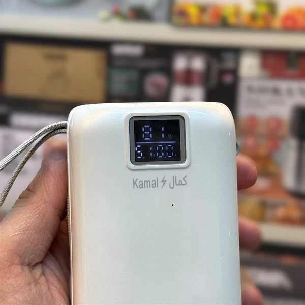 120W PD Super Fast 20,000 & 30,000mAH Powerbank